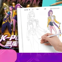 Kpop Охотники на демонов Книжка-раскраска Аниме Персонаж Руми Мира Зои Симпатичные линии Рисование Трассировка Эскиз Копирование Книжка с картинками Детские подарки — изображение 2