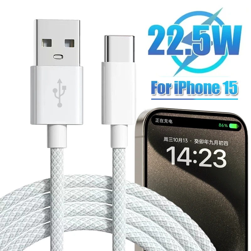 

USB C мобильный телефон кабель для быстрой зарядки USB A к Type C, нейлоновый плетеный шнур для Apple Carplay IPhone 15/15 Pro/15 Pro Max/15 Plus