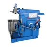 High Quality Horizontal Metal Planer Shaping Machine BC6063 Power Planer bull head planer Shaper Machine Price 3