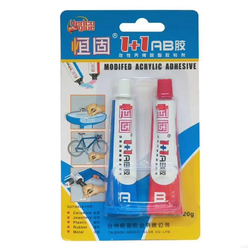 Q5WD Dual Powerful Metal Repairing Glass Repair Paste Acrylic Structural Adhesive AB Tile Repair Agent Quick Drying