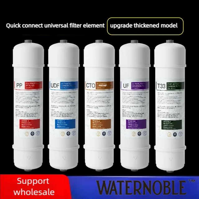 Waternoble 10 นิ้ว Quick Connect ชุดกรอง Ultra Filtration PP Cotton Pre Carbon Post Carbon T33 สําหรับเปลี่ยนไส้กรองน้ํา 1