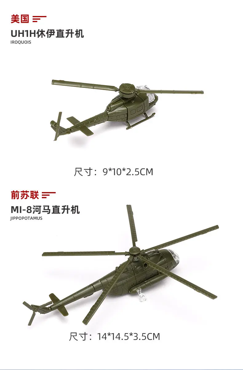 F15置物 Amazon | プラッツ 1/72 航空自衛隊 F-15Jイーグル 第305飛行隊