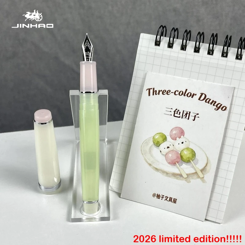 2026 Limited Colors JINHAO 82 Fountain Pen Rose Gold Clip Macaron Color EF/F/M Calligraphy Pen Stationery School Office Supplies 5