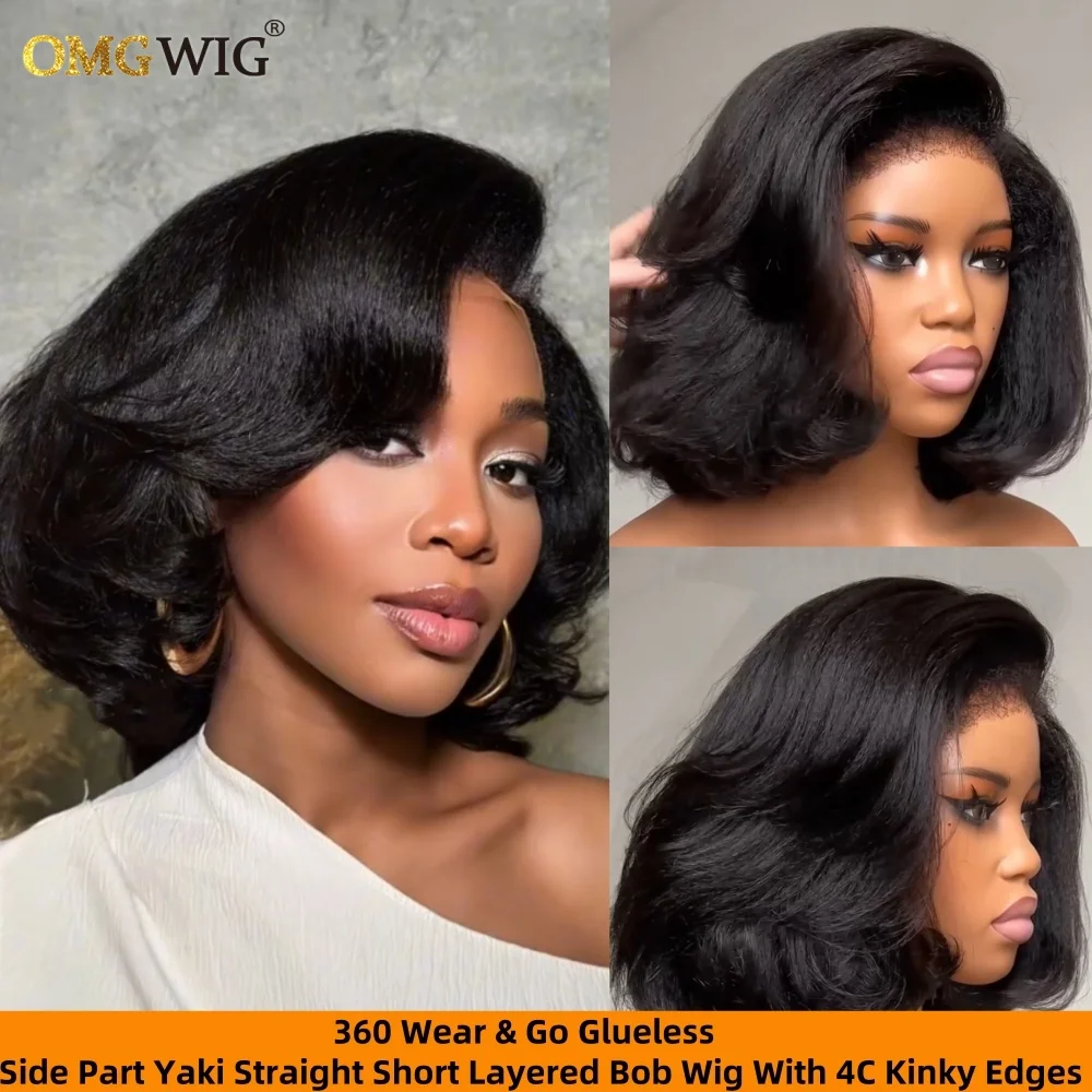 360 Glueless Light Yaki Straight Bob Human Hair Wig With 4C Kinky