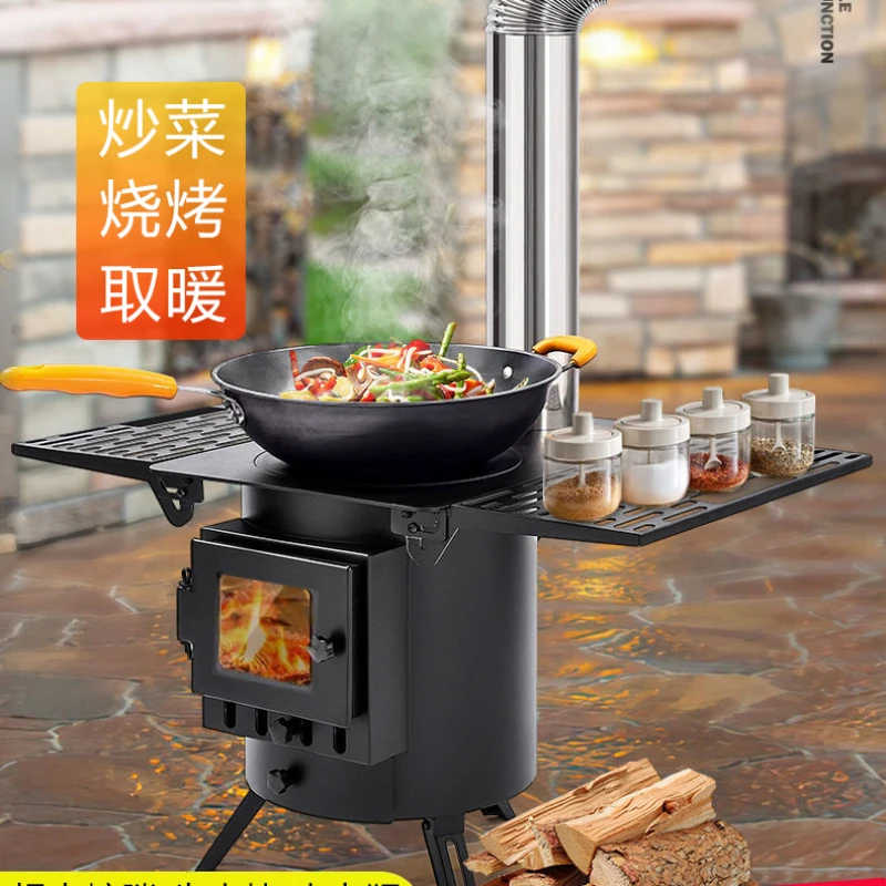 

Chu Yi Small Precision Firewood Stove Multifunctional Stove Outdoor Camping Tent Courtyard Indoor Household Firewood Coal Heatin