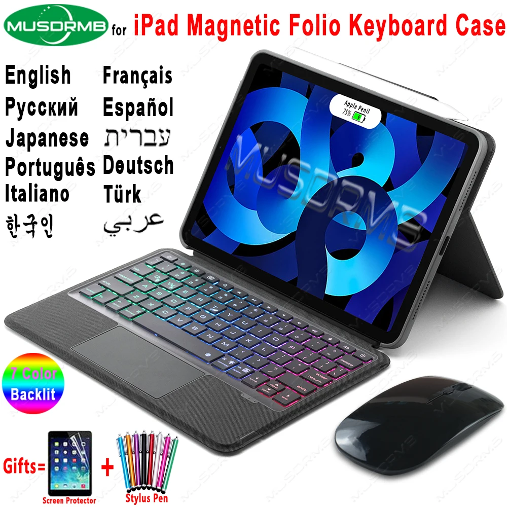 Magic Combo Touch Folio Keyboard Per Ipad Pro 11 12.9 2021 2020 2018 Air 10.9 2022 5Th 4Th 3Rd 10.5 10.2 7Th 8Th 9Th Mini 6 Case