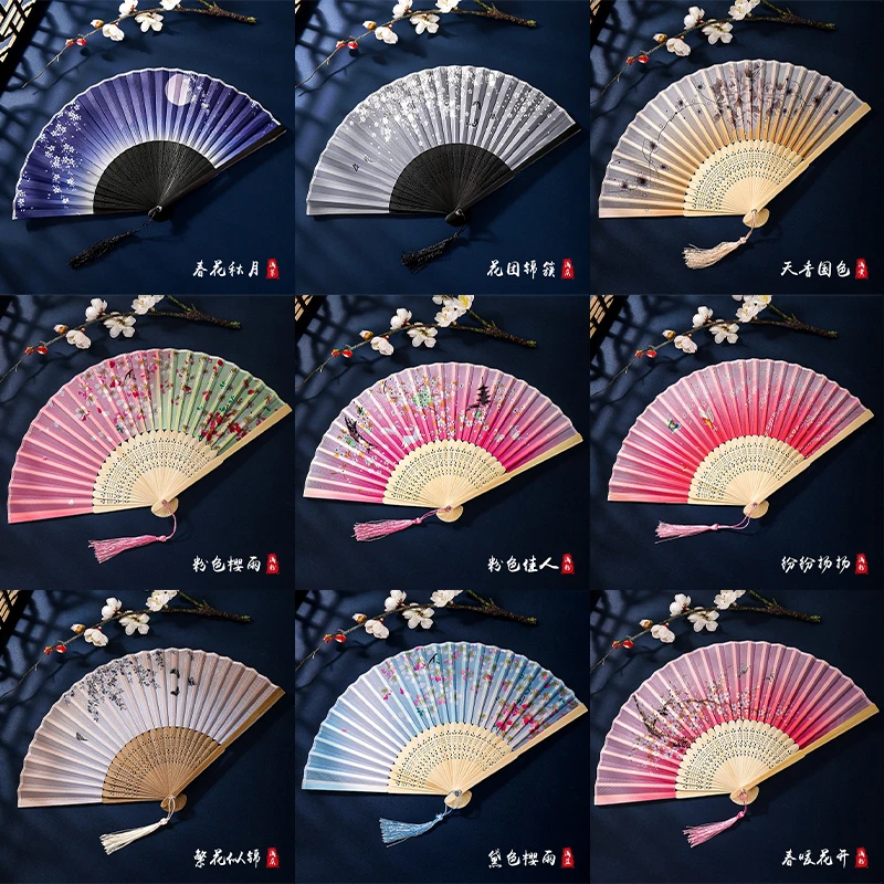 Ventaglio a mano di nozze in stile cinese pieghevole Fan Dance Party Decorazione Home Decor Ornamenti Giapponese Vintage Bamboo Crafts-7_8.1 pollici