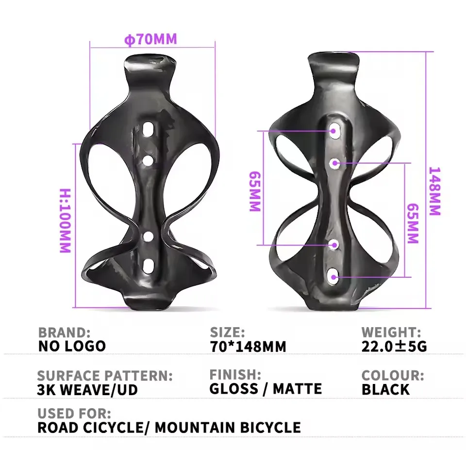 3K/UD Carbon Fiber Water Bottle Cage Bike Bottle Holder Bicycle Brackets for Diameter 72-74mm