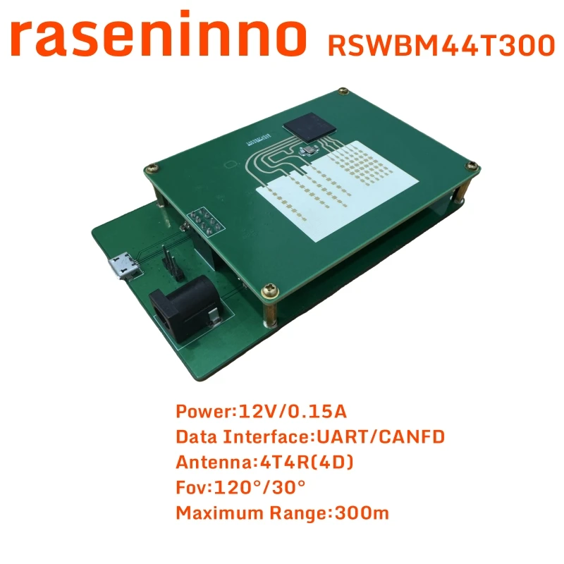 라세닌노 객체 감지 센서 모듈 RSWBM44T300 4D ROS 드라이버 로봇 공학 회피 트래커 ADAS 지능형 운전 자동차 차량