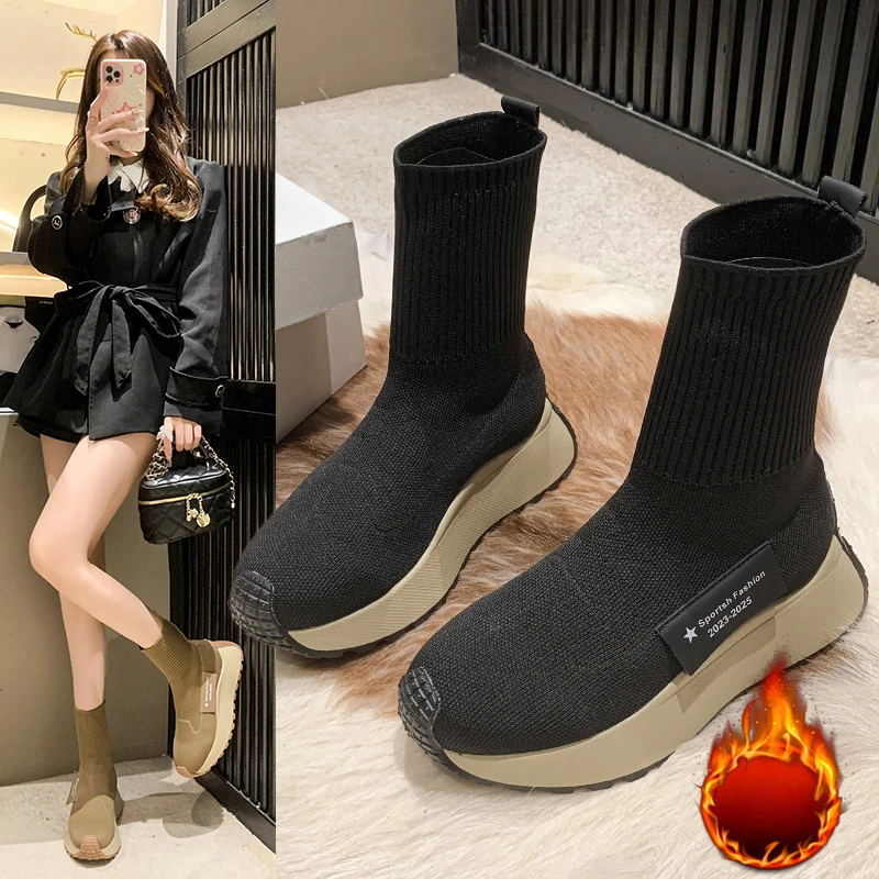 

Autumn and winter women's thick-soled socks and ankle boots fly woven fabric short boots for women high elastic shoes for women