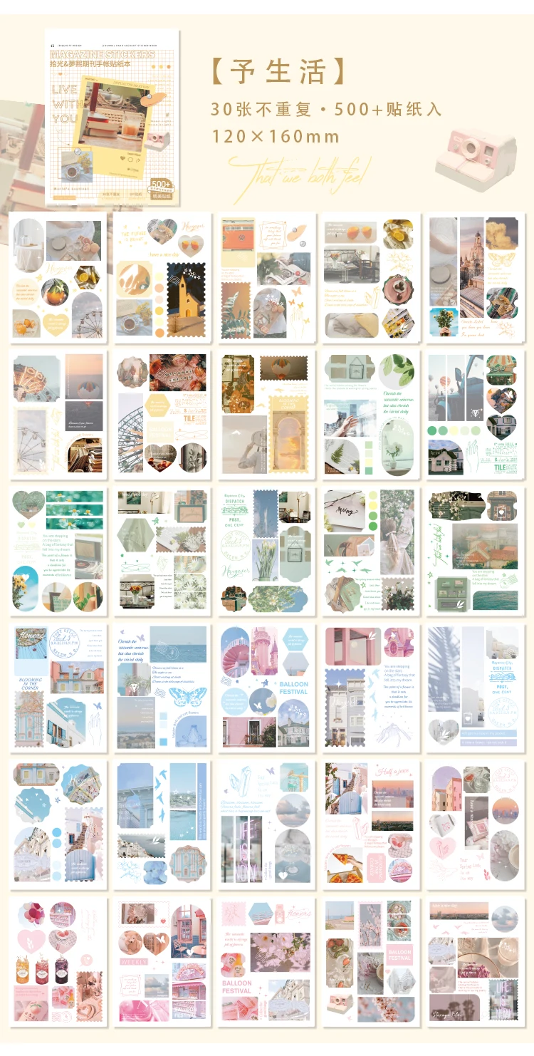 Yoofun Washi Papier Aufkleber Buch ästhetische ins Stil klebrige Dekor Papier für Scrap booking Tagebuch Album niedlich diy Etiketten – Detail 31