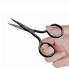 Z'LRAQI BEAUTY Rose Gold eyebrow scissors Eyelash Stainless steel pointed mini embroidery scissors Multi-functional 3