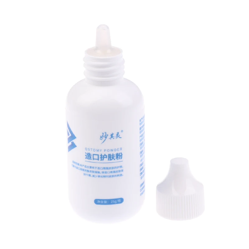 25g Skin Care Flour Dry Flour Stoma Treatment Medical For Tool Ostomy Accessory Colostomy Bag Supply Protective Care Products