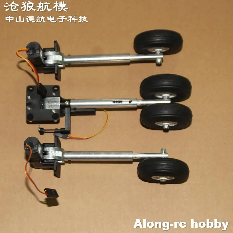 Train d'atterrissage RC avion 1Nose 2Main A/B set, pièces de rechange
