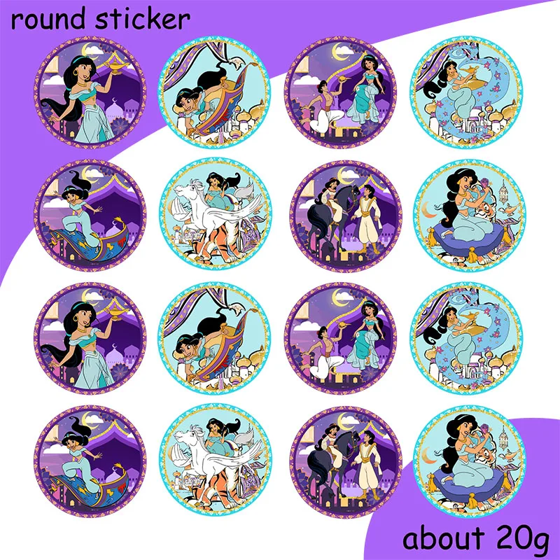 Description Picture 6 of itemIconic Brand jasmine princess aladdin theme magic birthday party decoration balloon  banner backdrop supplies banner for baby shower