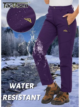 TACVASEN Women's Softshell Fleece Lining Pants Hiking Trekking Mountain Pants Cargo Work Ski Snowboard Trousers Zipper Pockets 4