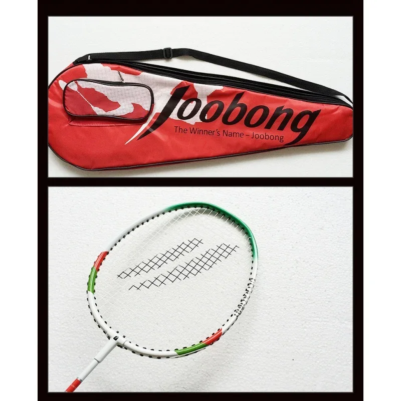

DunRun Official Beginner Professional Men's and Women's Training Aluminum Super Durable Badminton Racquet