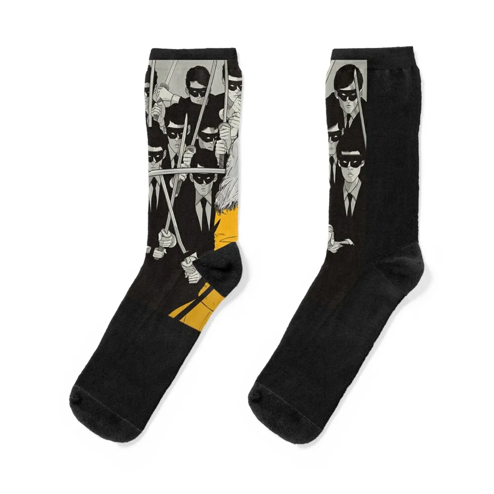 

Kill Bill Concept Art Socks New year's cycling new year gifts Man Socks Women's