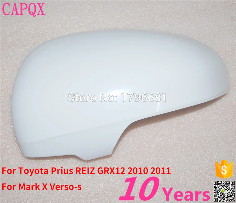 CAPQX 측면 후면보기 Rearview Mirror Cover Cap For Toyota Prius REIZ GRX12