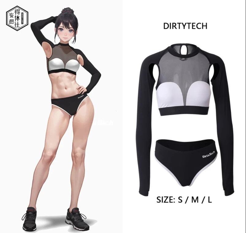 NEW DirtyTech Original Beluga Long-Sleeved Japanese Sports Suit Sexy Elastic swimming Cos Swimsuit