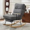 Rocking Chair Nursery, Modern Teddy Accent Rocker Armchair with Adjustable Backrest and Retractable Footrest 6