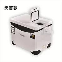 Refroidisseur de boîte de glace de pêche 16L 32L 36L 48L 70L Unique avec roues entoosa이hushusssi entofassissiréfrigérateur de pêche équipé 한ktassissi 4