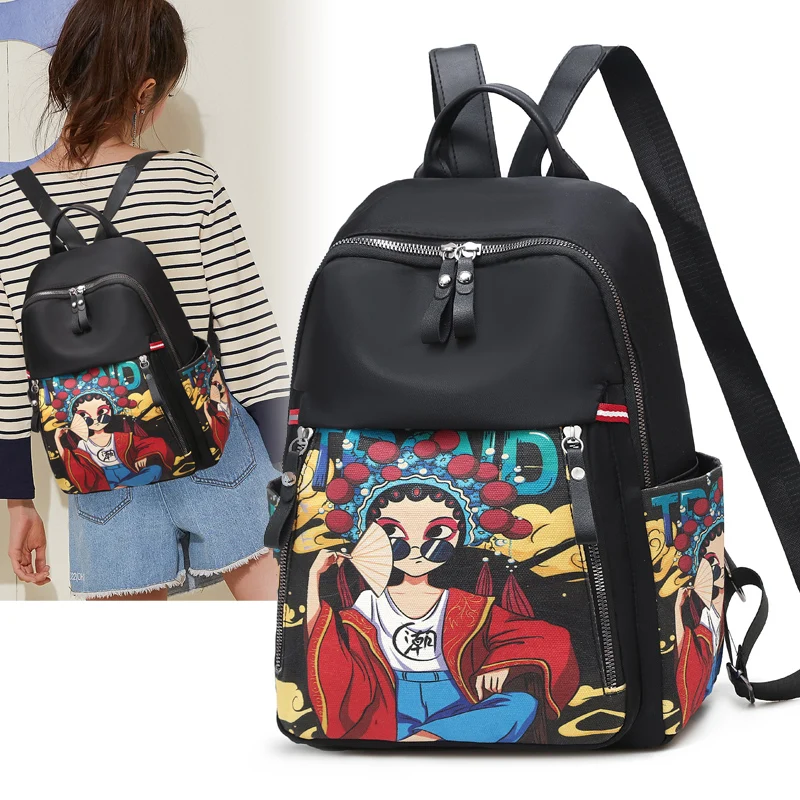 Bag 2023 New Printed Backpack Large Capacity Travel Backpack Old  Fashionable Leisure Versatile Women's Bag Schoolbag _ - AliExpress Mobile