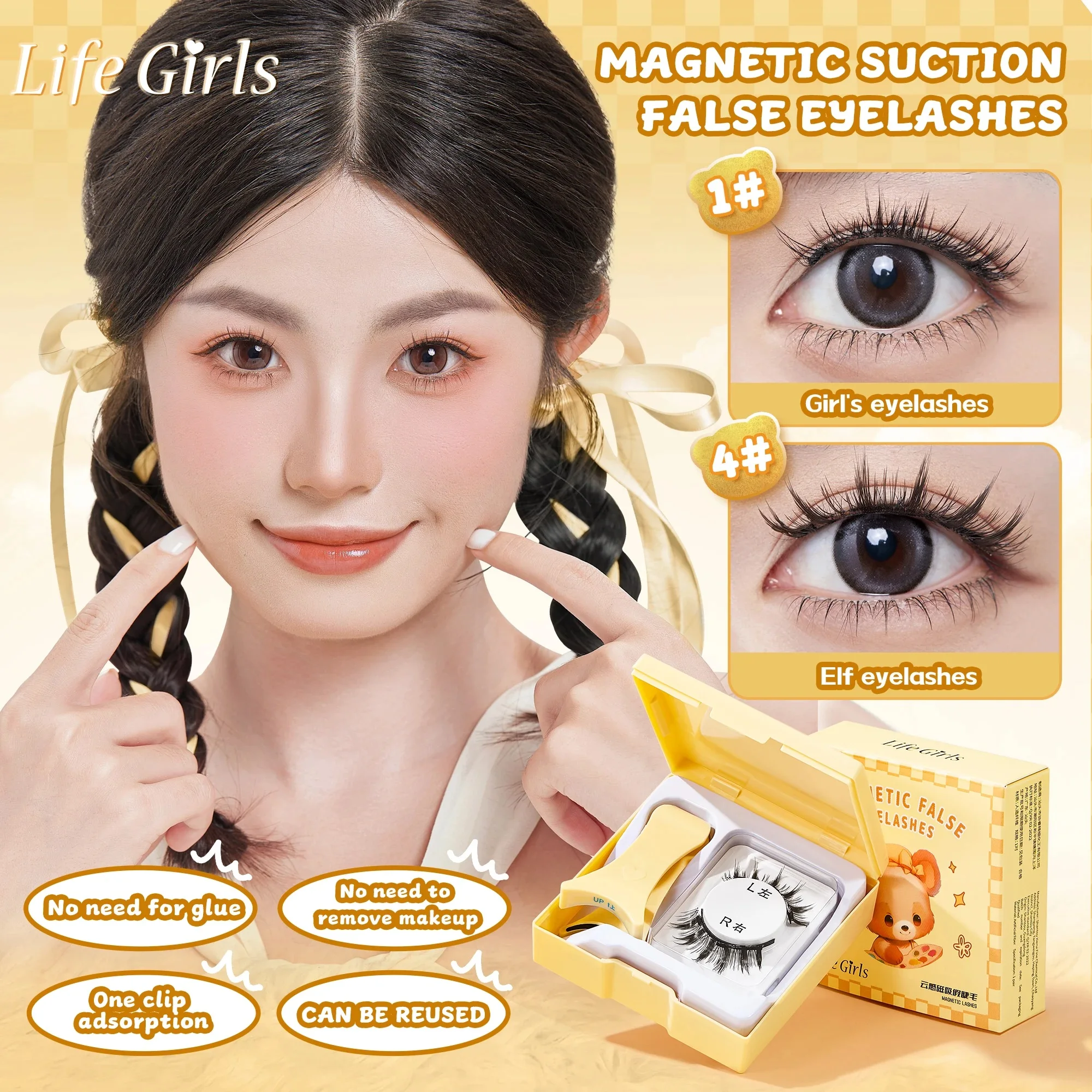Magnetic Eyelashes Wispy Whispy - Lightweight Cloud-Like Comfort, Reusable False Eyelashes Set with Natural Korean Style & Drama