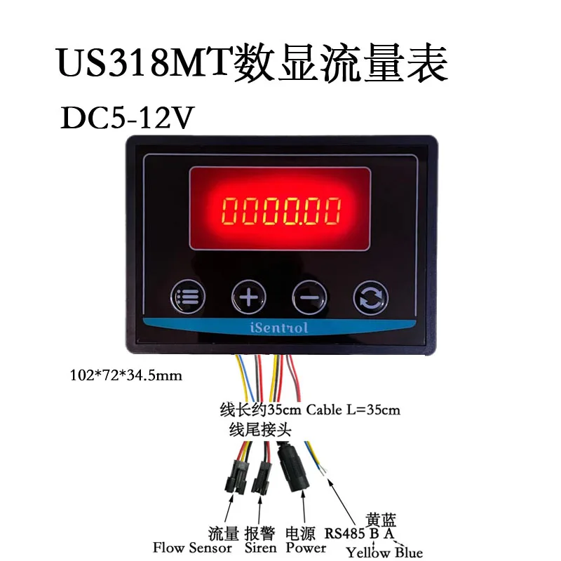 US318MT Water Flow Meter Flow Suspend Alarm Controller with RS485 Communication Function