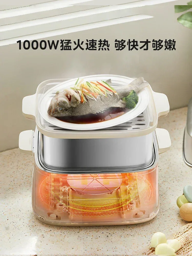 Electric steamer stainless steel household multifunctional three-layer automatic steaming steam cooker