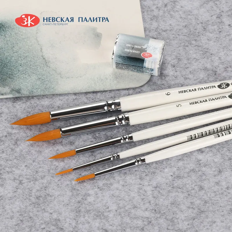 1PC 러시아 화이트 나이트 아티스트 그레이드 전문 인공 헤어 페인팅 브러쉬 펜, 화이트 펜 홀더, 수채화, 구아슈용
