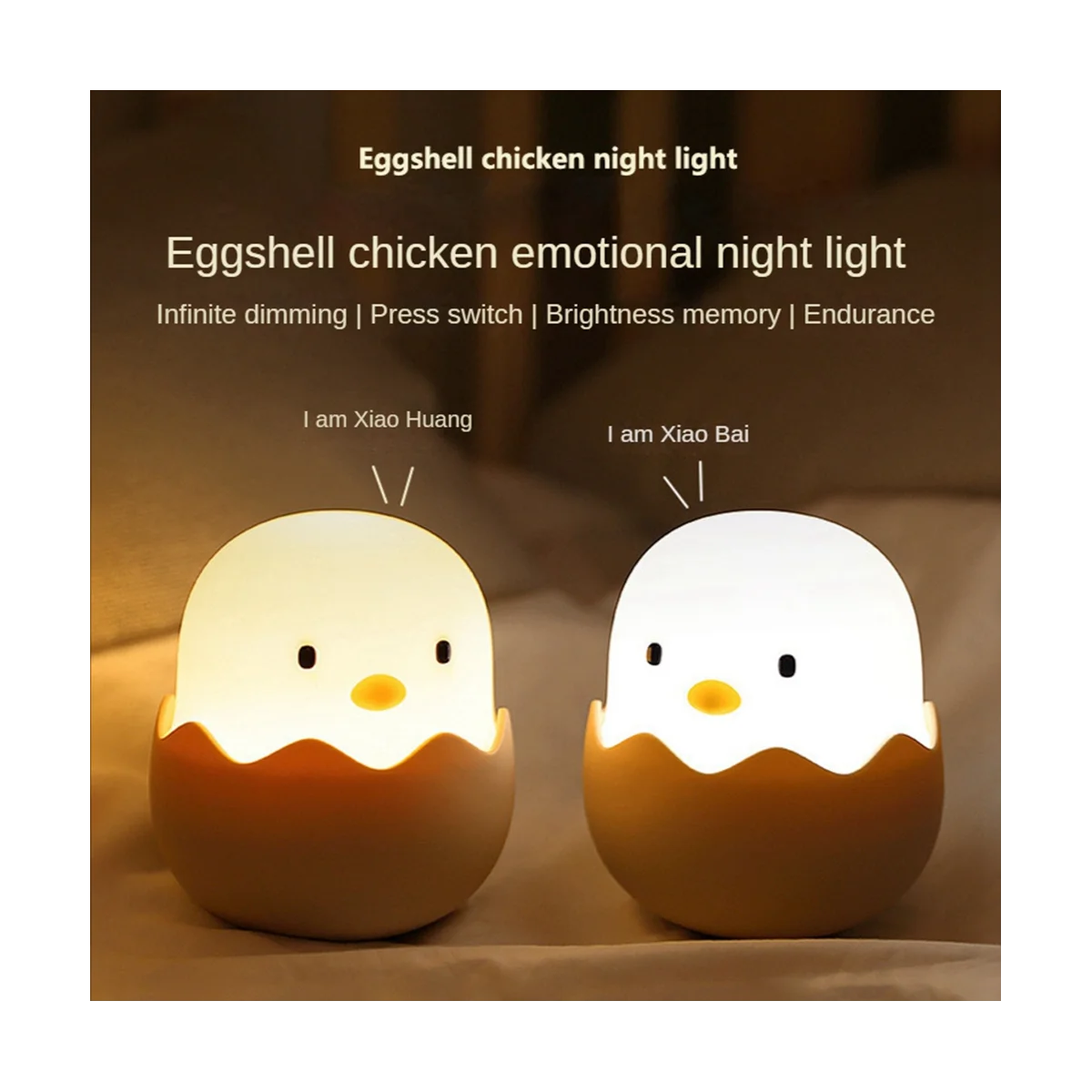 

Touch Night Light Soft Silicone USB Rechargeable Bedroom Decor Gift Animal Egg Shell Chick Bedside Lamp Yellow Light