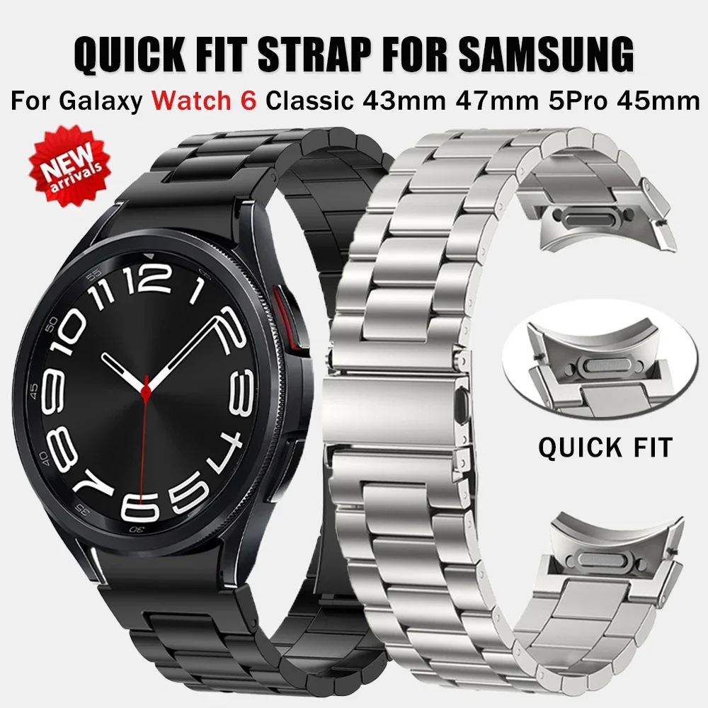 Premium Stainless Steel No-Gap Watch Band Bracelet