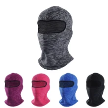 

Winter Cycling Masks and Sports Ski Head Covers, Cycling Motorcycle Windproof Thermal Masks Lining Caps for Men and Women