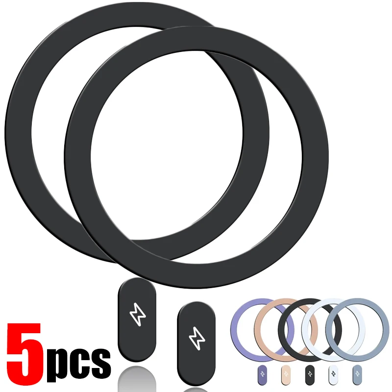 1-5Pcs Anello Universale In Lamiera Per Caricatore Wireless Magnetico Magsafe Adesivo In Lamiera Di Ferro Supporto Per Telefono Da Auto Per Iphone 13 