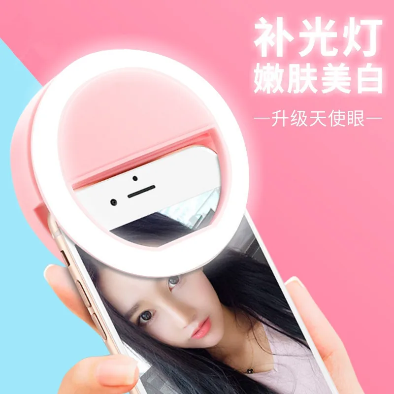 3 단계 밝기 충전식 셀카 Led 링 플래시 라이트 클립 포함, Adavanced 공장 가격 아이폰 11 X XR 삼성