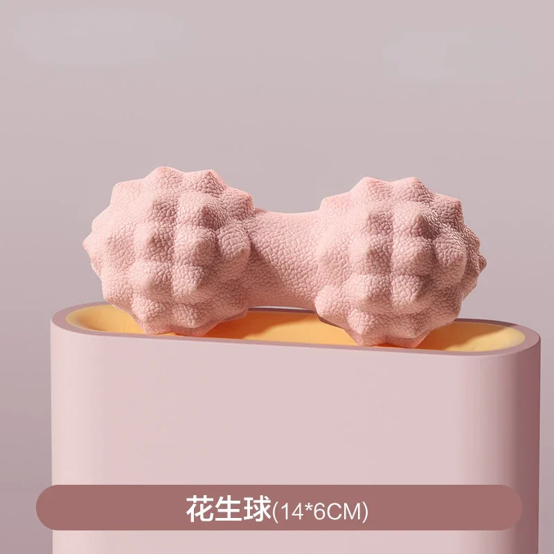 Fascia Ball Foot Massage Ball Neck Membrane Peanut Sole Muscle Relaxation To Relieve Fatigue Yoga Arch Back Fascia Massager