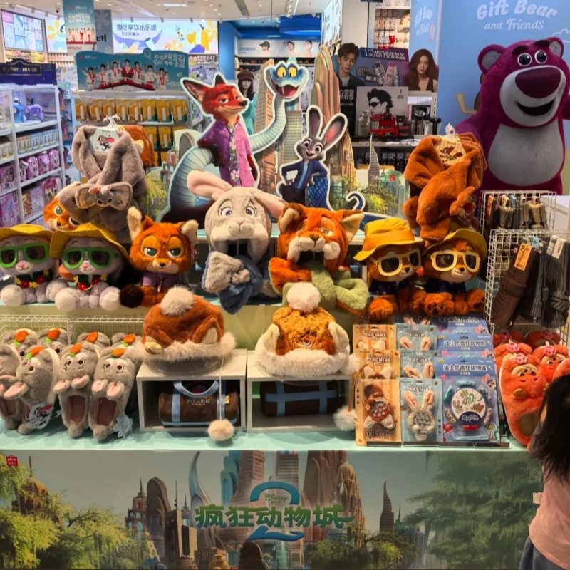 Sae1a2e60fd4840fd913c827181527d0fz - Zootopia Merch