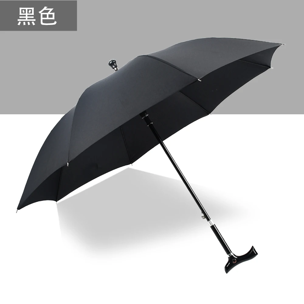 Adjustable Crutch Umbrella Old Man Walking Stick Sun Clear Umbrella windproof Gift Climbing Rain Umbrellas Guarda Chuva SY287