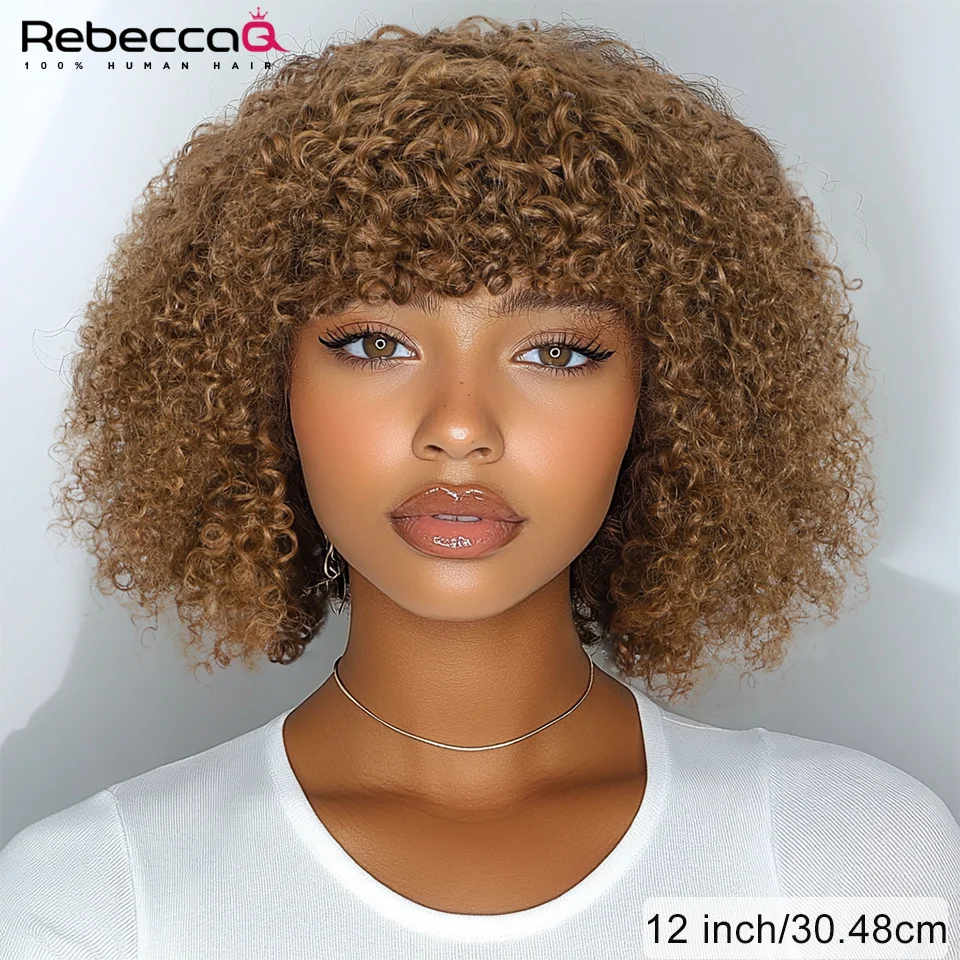 Human Hair Wigs Short Curly Bob Human Hair Wigs With Bangs