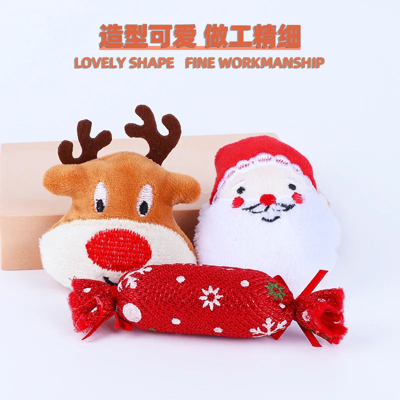 

Cat toys Cute cartoon kitten Cotton Bite resistant toy set Pet Supplies Christmas collection three-piece set
