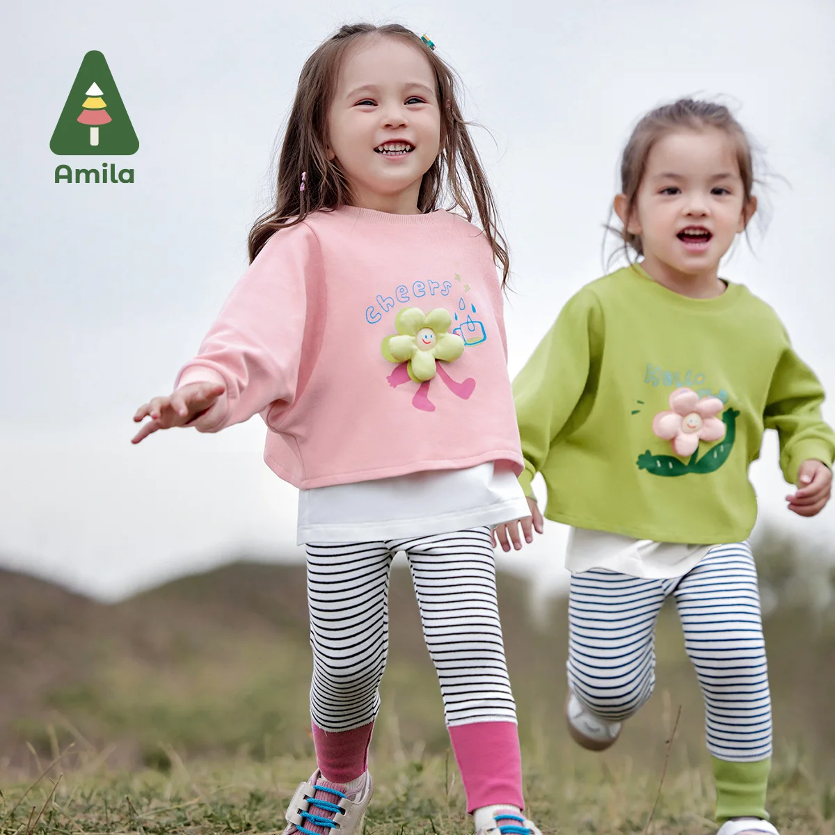 Amila 베이비 세트 부드러운 통기성 스트라이프 캐주얼 하이 퀄리티, A 클래..