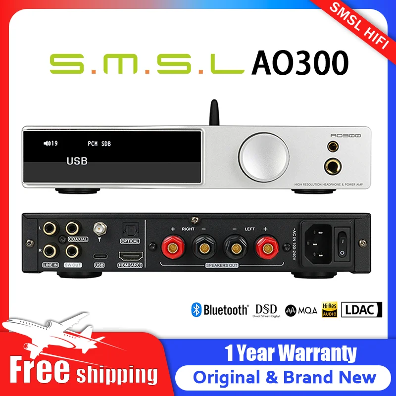 【未使用開封品】S.M.S.L AO300 パワーアンプ/ヘッドホンアンプDAC Amazon | SMSL AO300 オールインワンDAC & アンプ MA5332MS