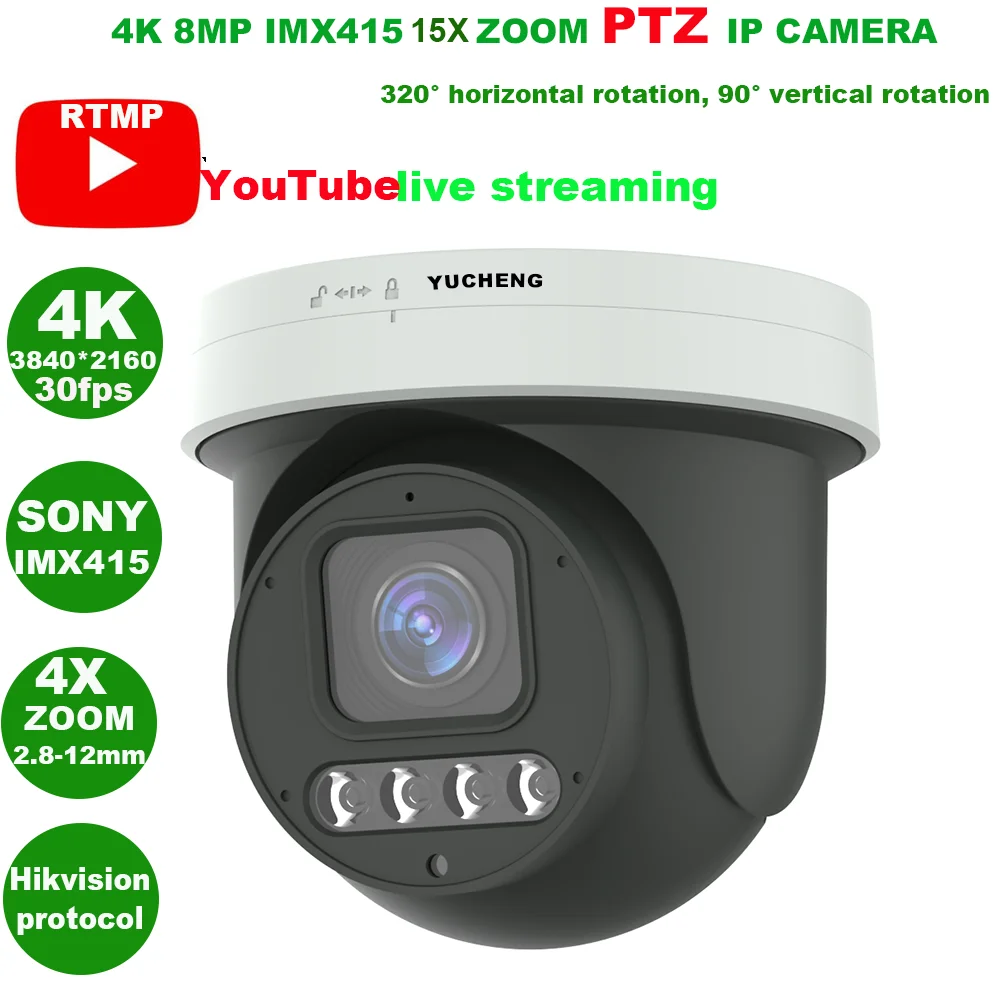 4k 8mp 30fps Youtube Live Streaming Human Auto Trackingptz Ip Camera ...