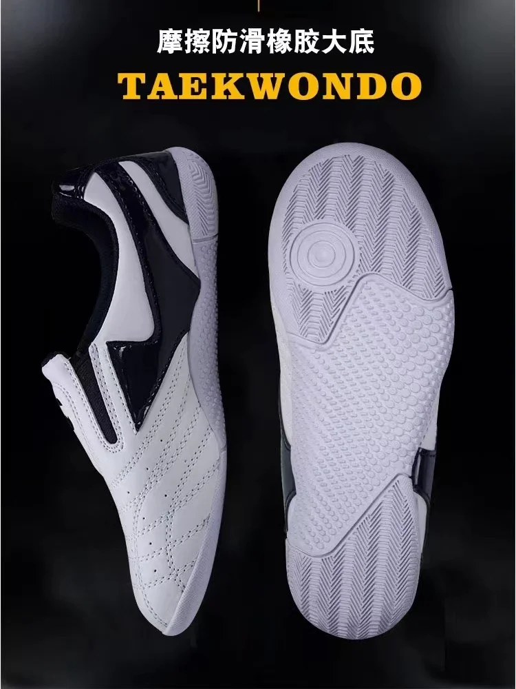 Fitness Shoes Neutral Comfort Taekwondo Shoes Men's Women's Martial Arts Training Soft Sole Taiji