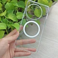 Transparent