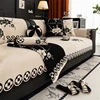 Chenille Sofa Cushion Jacquard Four Seasons Universal French Style Sofa Cushion Anti Cat Scratching Sofa Cover Nonslip Couch Mat 6
