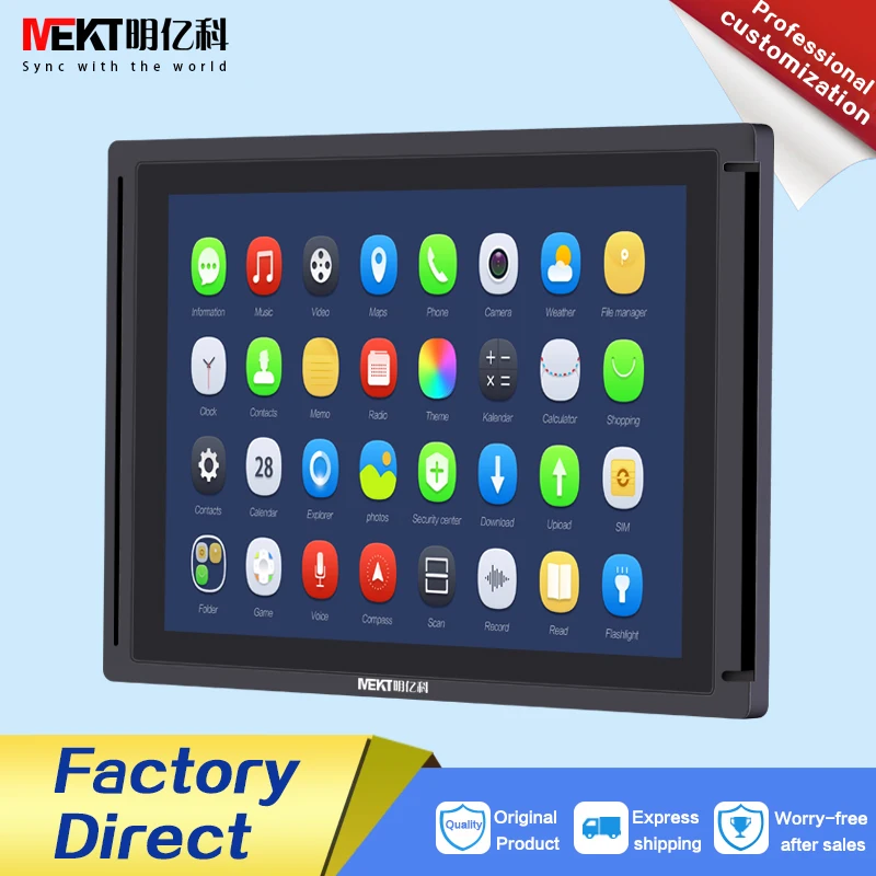 

RK3288/10/10. 4-дюймовый промышленный встроенный планшет, емкостный сенсорный экран, настенный ПК, система Android, Wi-Fi, LAN, HDMI