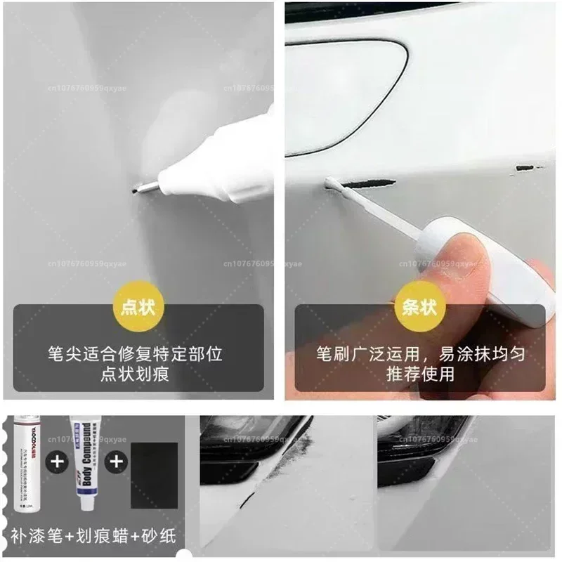 For Mazda3 Axela 6 CX-30 CX-50 CX-60 paint pen pearl white original factory car paint repair special modified accessories 5