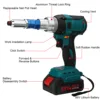 88VF Brushless Electric Rivet Gun Cordless Rivet Nut Gun Drill Insert Automatic Riveting Tool For Makita 18V Battery EU Plug 2